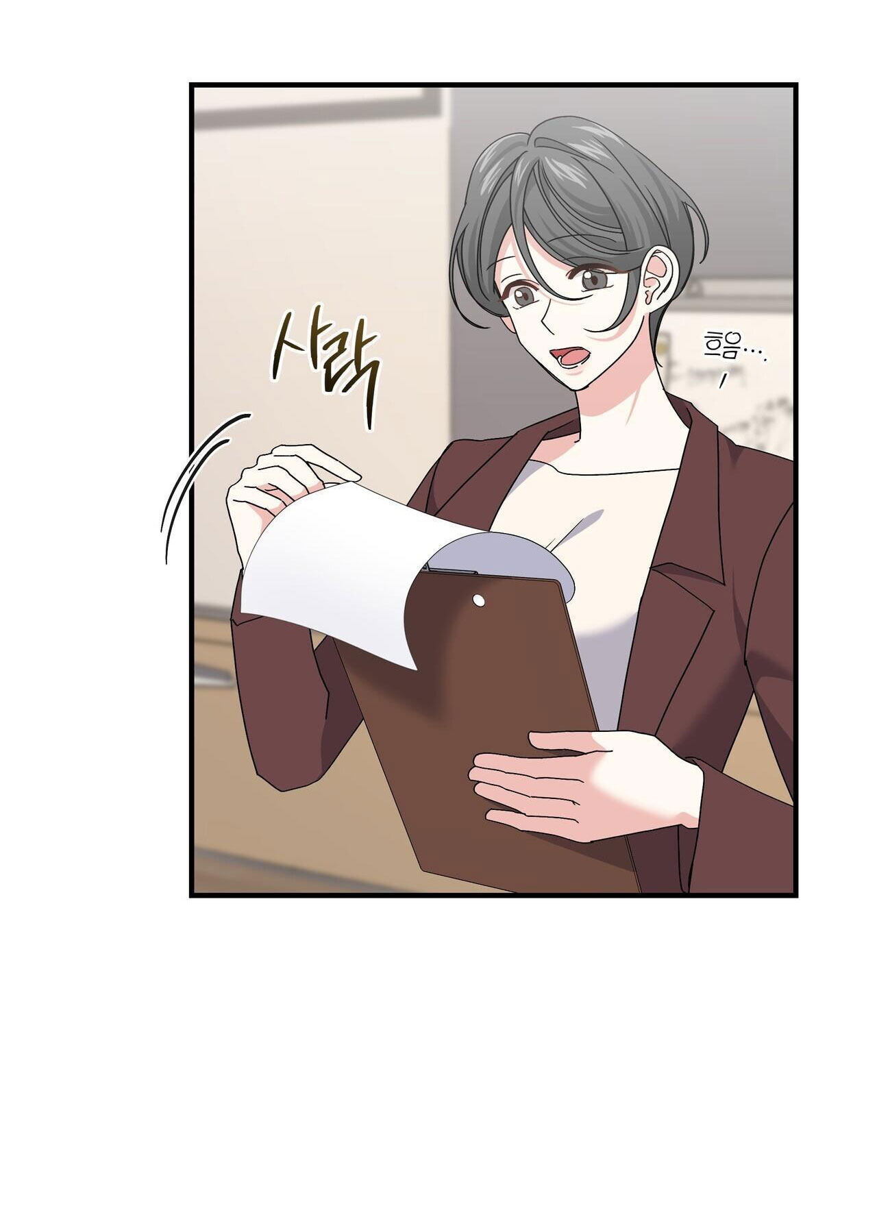 [18+] Cảm Lạnh Chapter 6.2 - Page 27