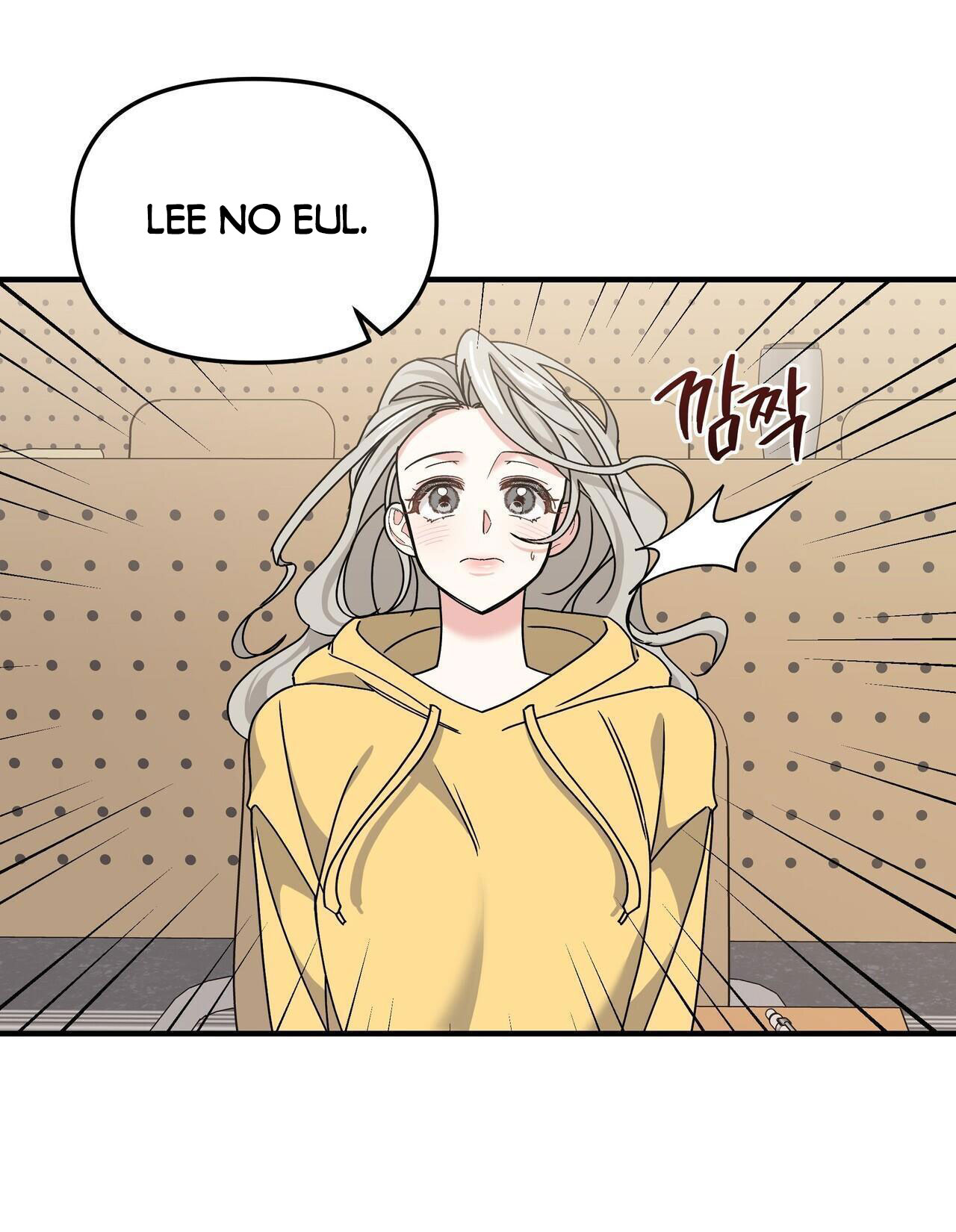 [18+] Cảm Lạnh Chapter 6.2 - Page 28