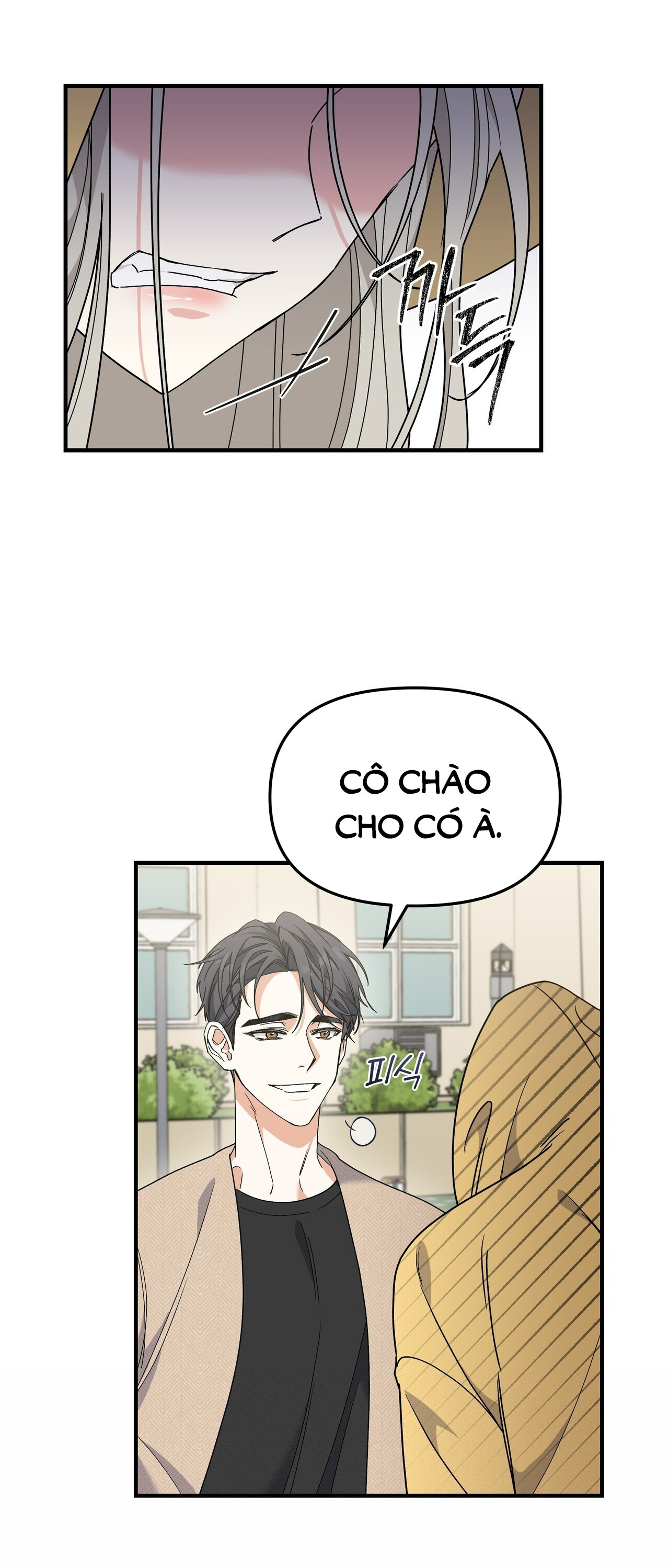 [18+] Cảm Lạnh Chapter 7.1 - Page 8