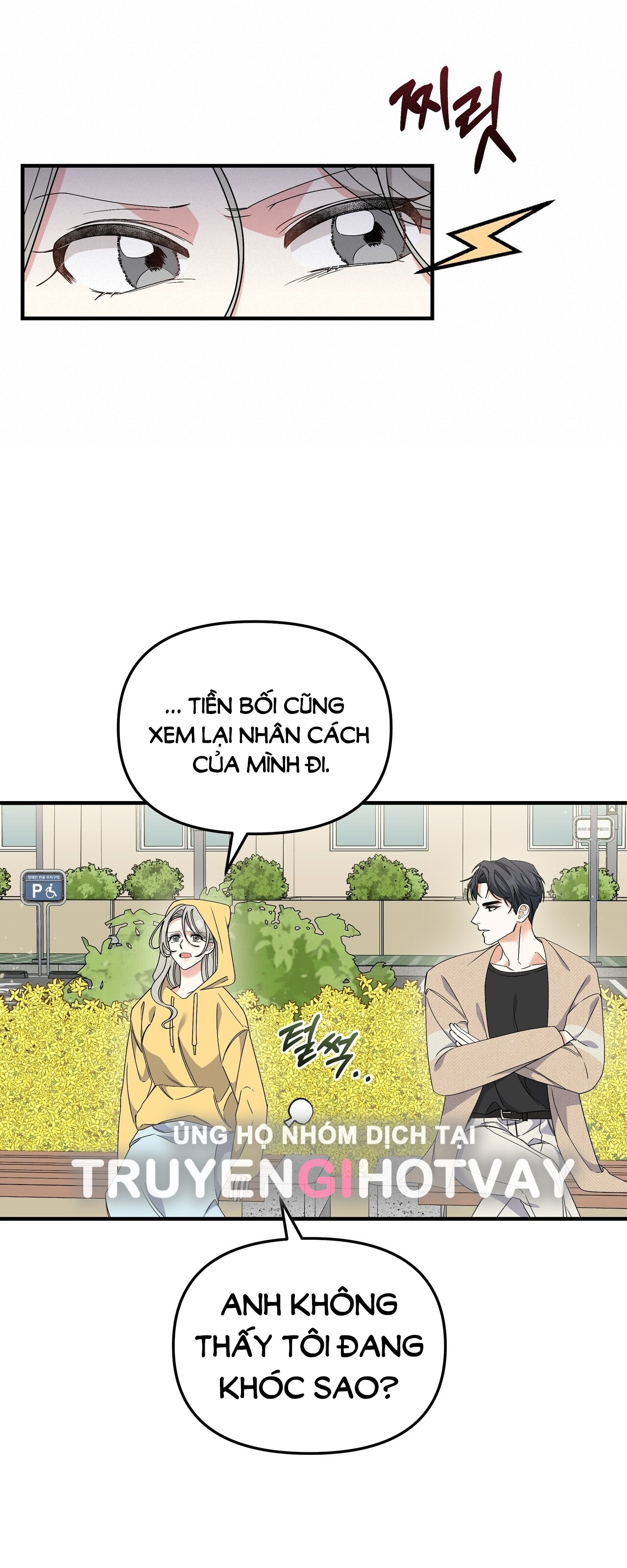 [18+] Cảm Lạnh Chapter 7.1 - Page 9