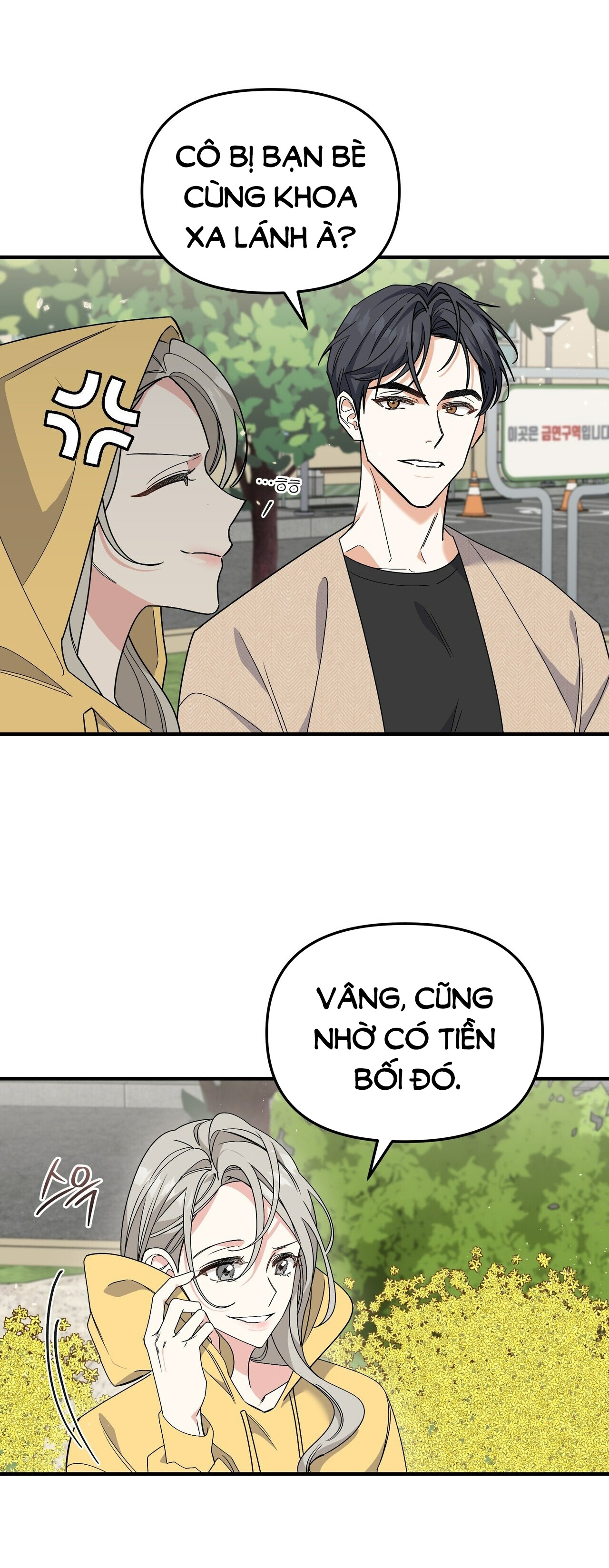 [18+] Cảm Lạnh Chapter 7.1 - Page 11