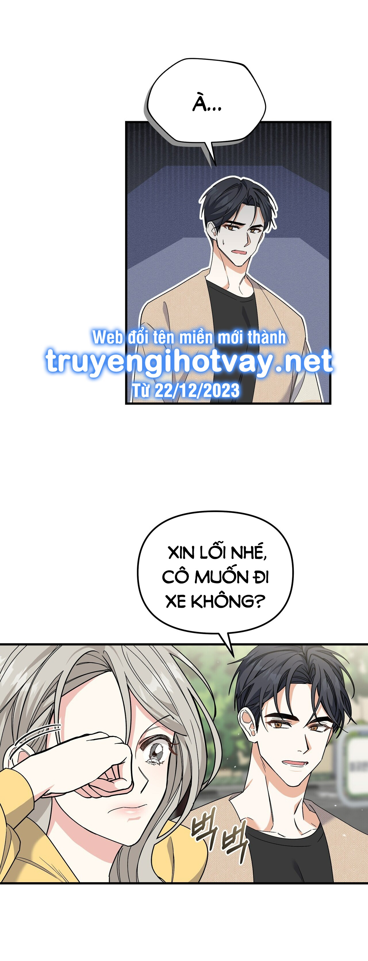 [18+] Cảm Lạnh Chapter 7.1 - Page 12