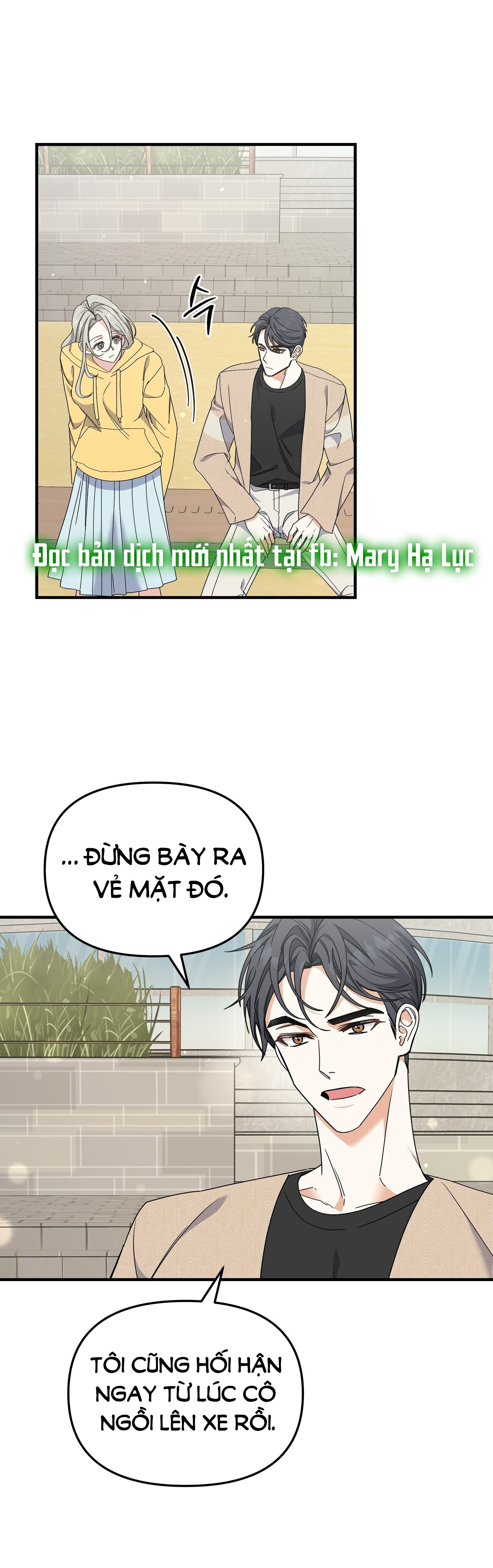 [18+] Cảm Lạnh Chapter 7.2 - Page 19