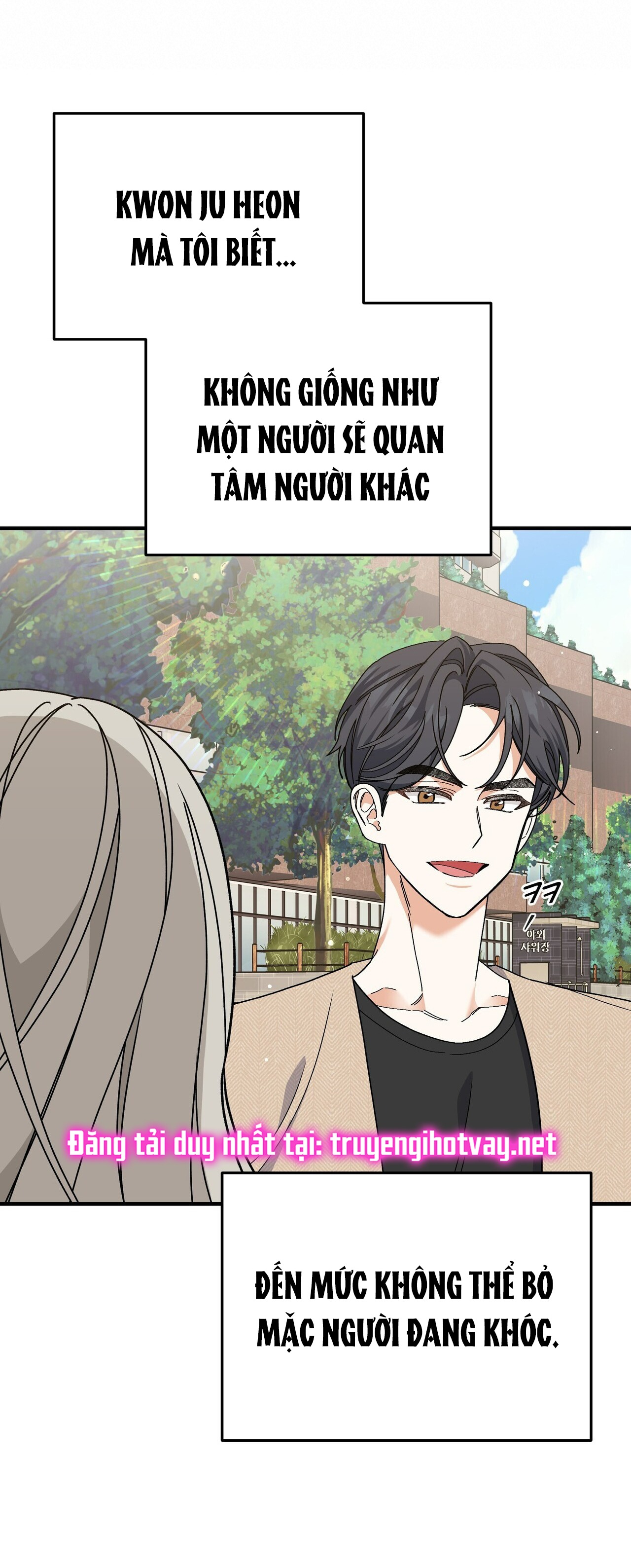 [18+] Cảm Lạnh Chapter 7.2 - Page 22