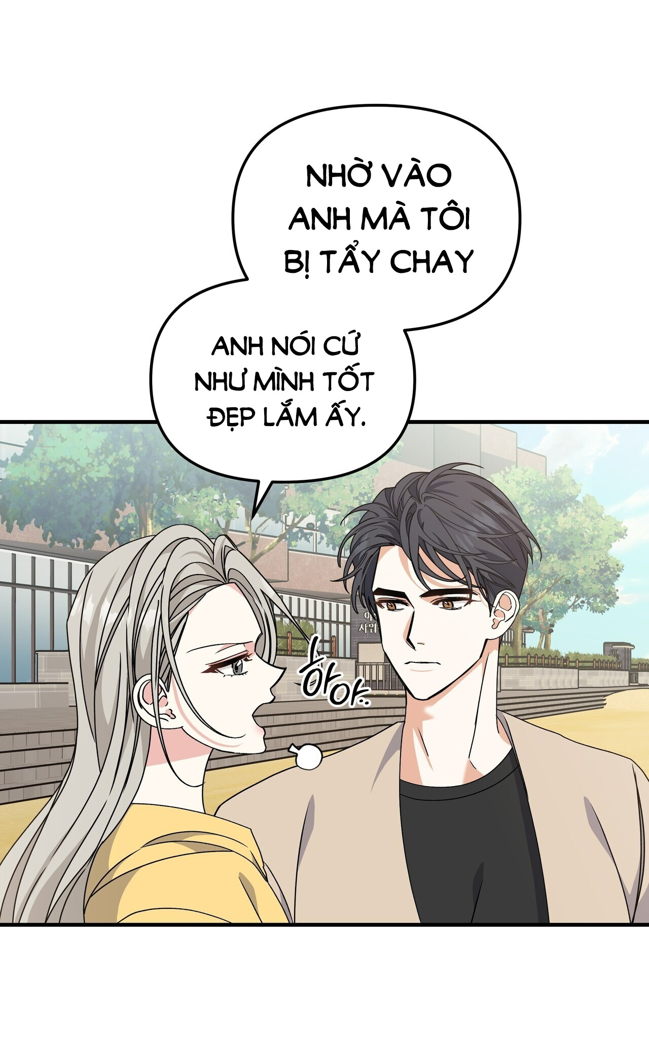 [18+] Cảm Lạnh Chapter 8.1 - Page 7