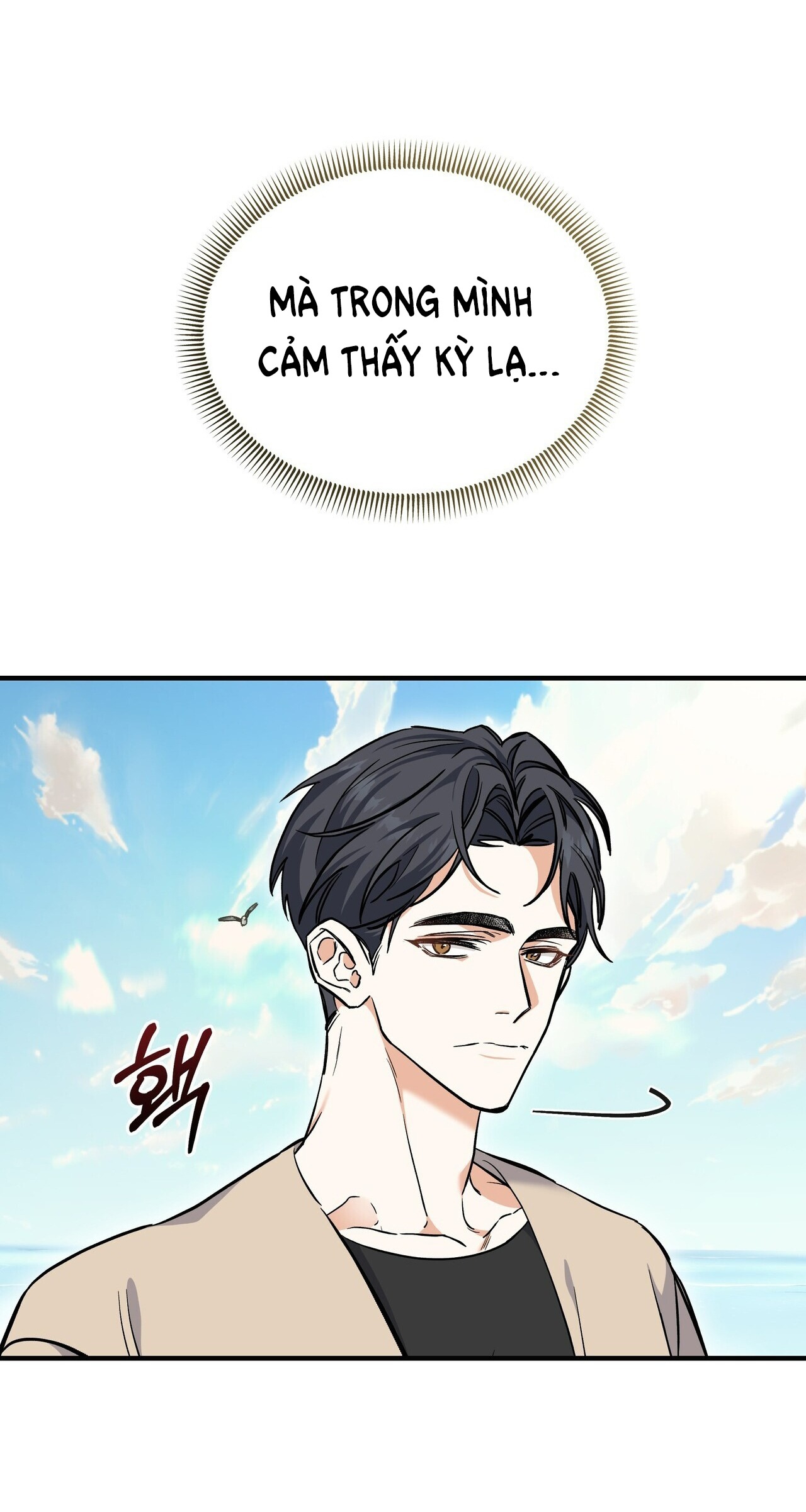 [18+] Cảm Lạnh Chapter 9.1 - Page 18