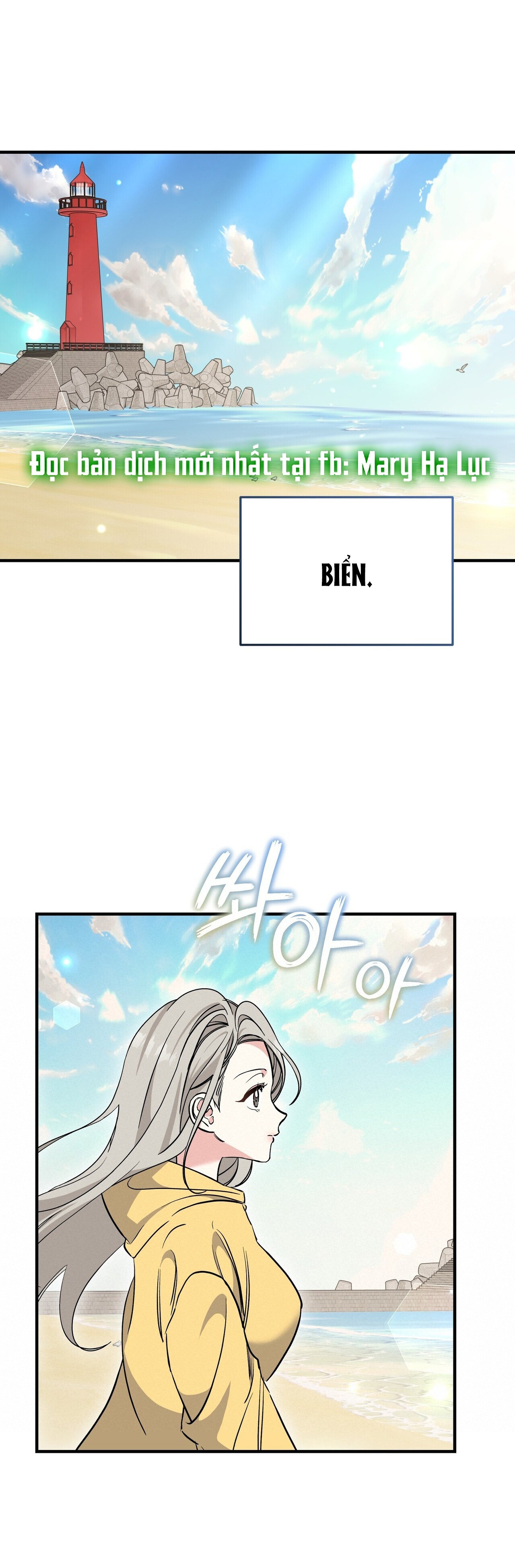 [18+] Cảm Lạnh Chapter 9.2 - Page 16