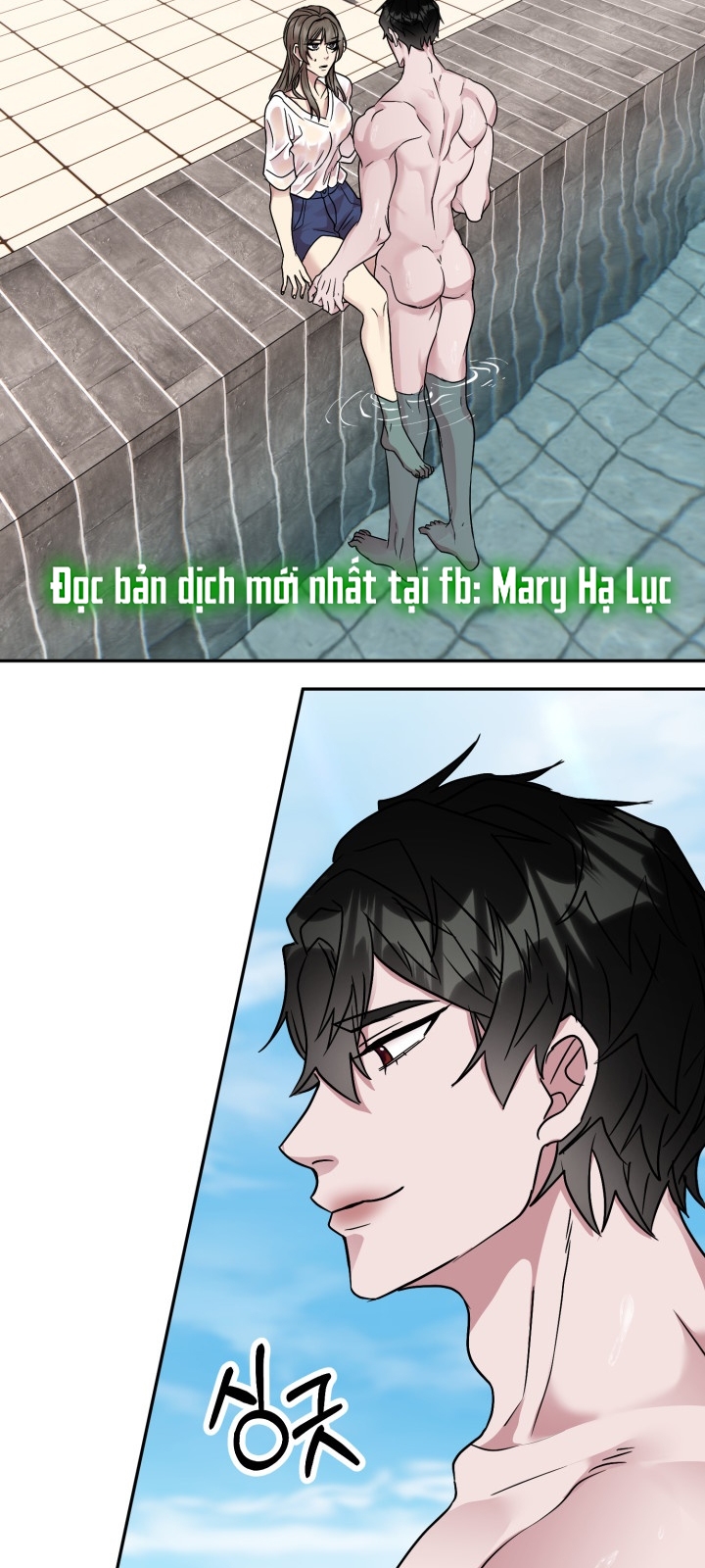 [18+] Chuyển Phát Nhanh Hongkong Chapter 10.1 - Page 9