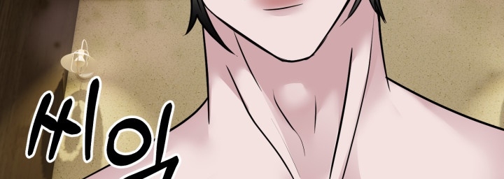 [18+] Chuyển Phát Nhanh Hongkong Chapter 13.2 - Page 41