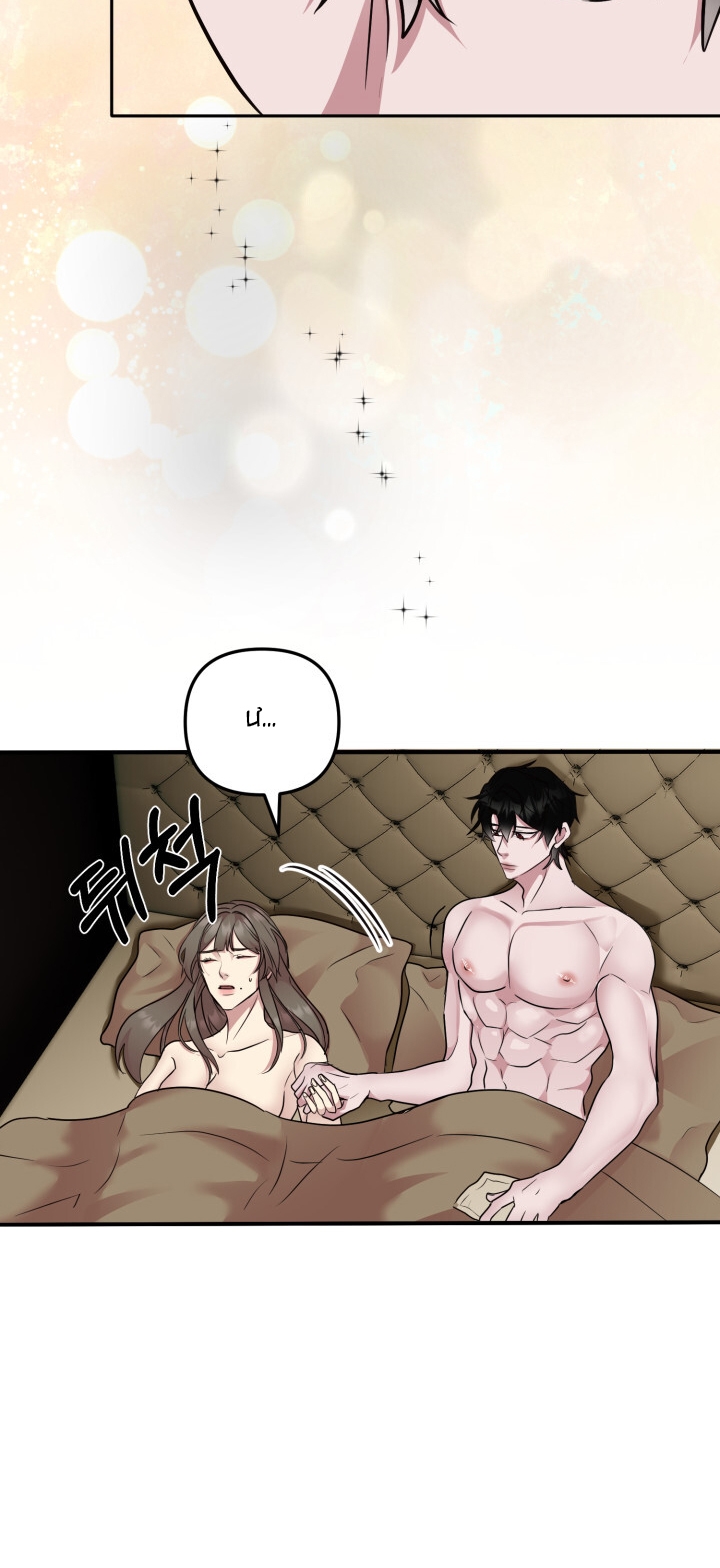 [18+] Chuyển Phát Nhanh Hongkong Chapter 15.1 - Page 25