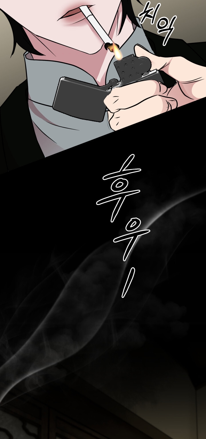 [18+] Chuyển Phát Nhanh Hongkong Chapter 18.1 - Page 17