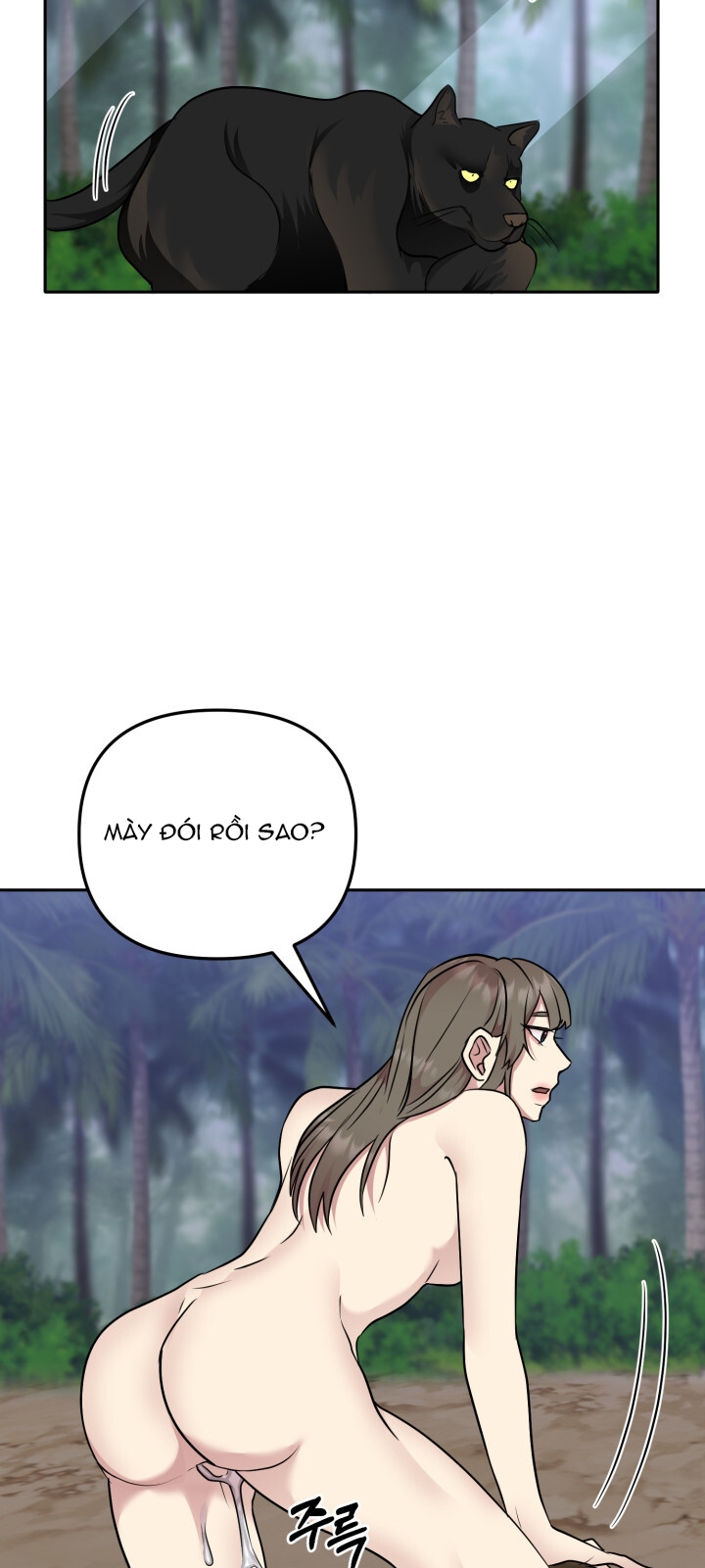 [18+] Chuyển Phát Nhanh Hongkong Chapter 21.2 - Page 24