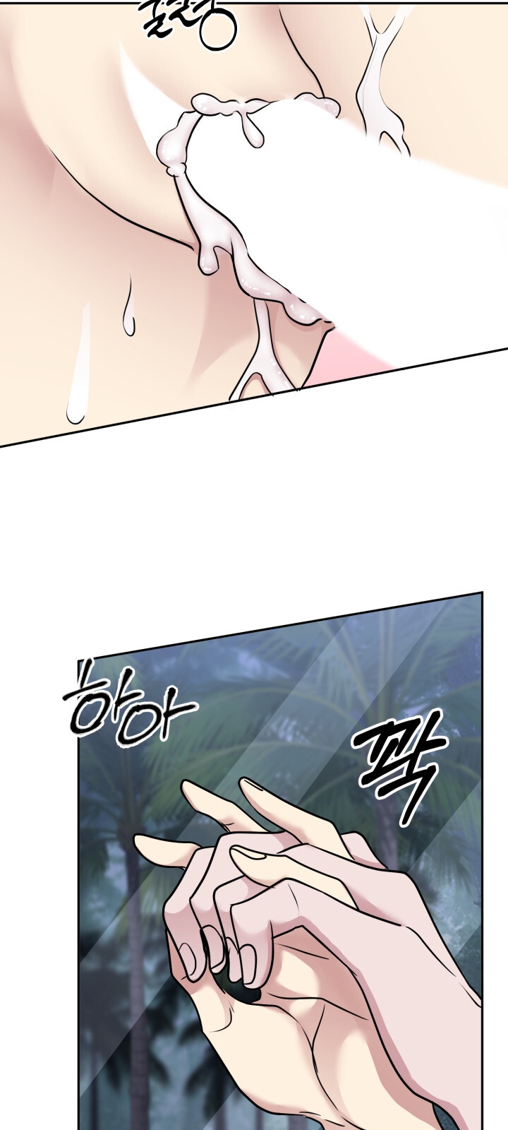 [18+] Chuyển Phát Nhanh Hongkong Chapter 21.2 - Page 48