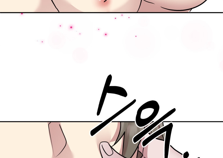 [18+] Chuyển Phát Nhanh Hongkong Chapter 21.2 - Page 68