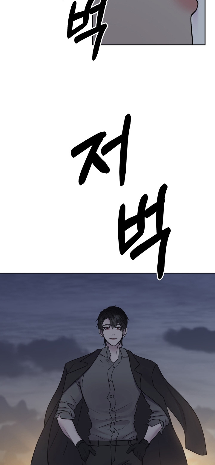 [18+] Chuyển Phát Nhanh Hongkong Chapter 5.1 - Page 25