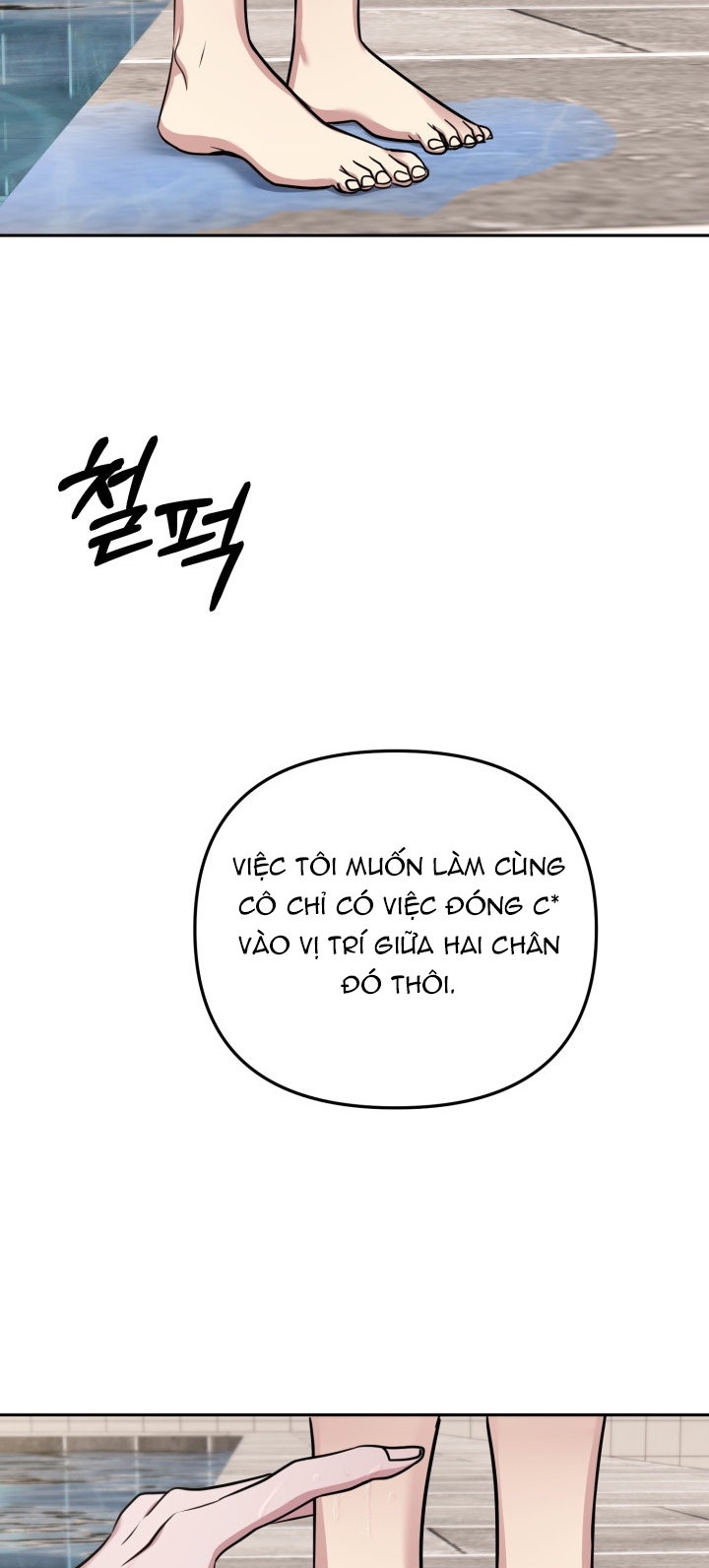 [18+] Chuyển Phát Nhanh Hongkong Chapter 9.1 - Page 25