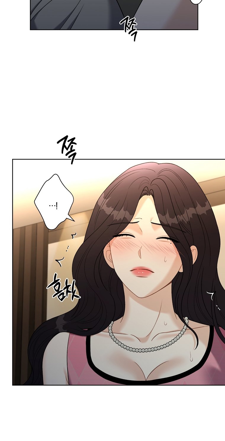 [18+] Cơn Gió Trong Lành Chapter 23.2 - Page 22