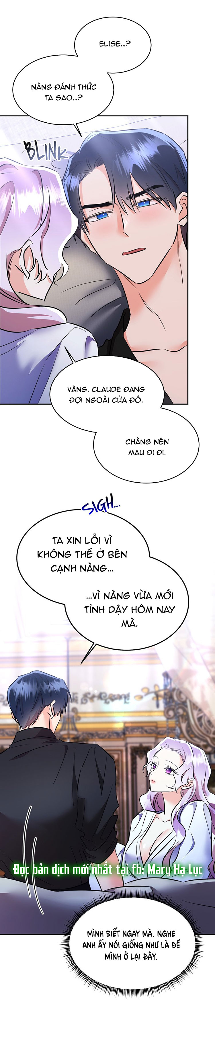 [18+] Cuộc Đời Bí Ẩn Của Đại Công Tước Phu Nhân Phản Diện Chapter 39.1 - Page 26