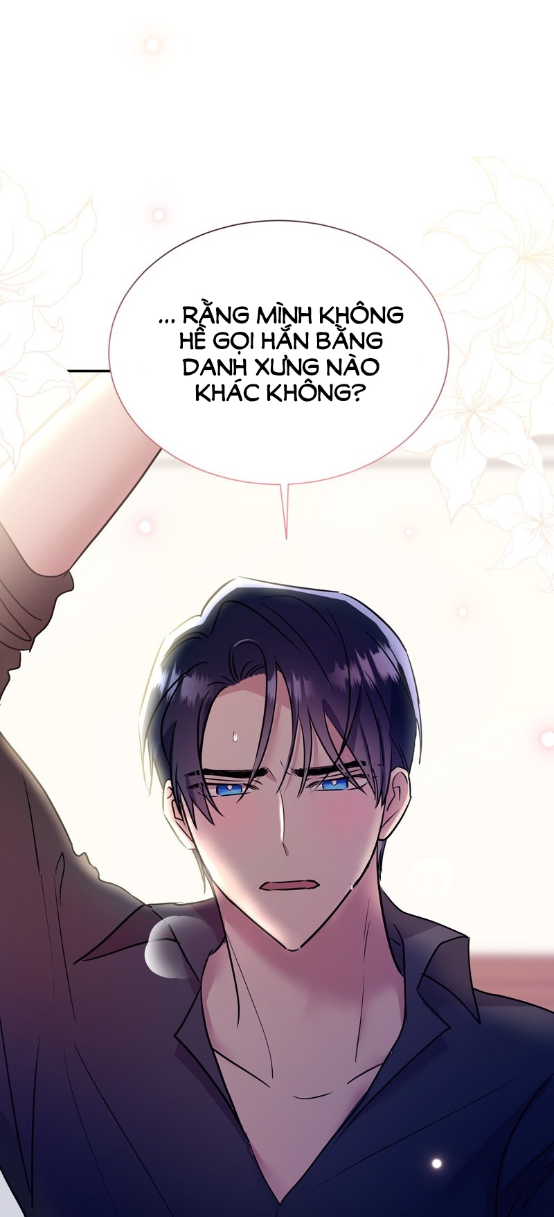 [18+] Cuộc Đời Bí Ẩn Của Đại Công Tước Phu Nhân Phản Diện Chapter 6.2 - Page 46