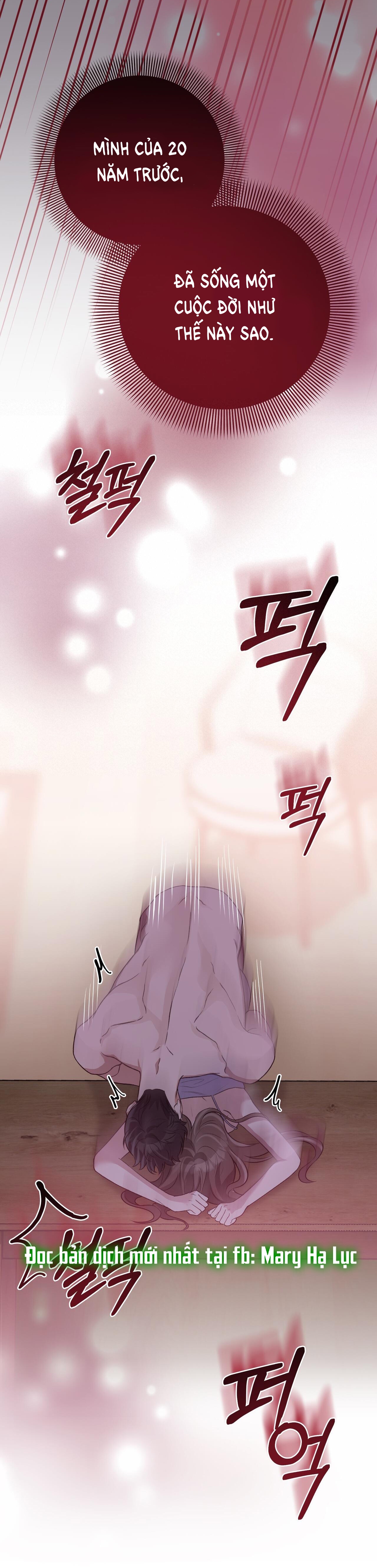 [18+] Cướp Dâu Chapter 17.2 - Page 11