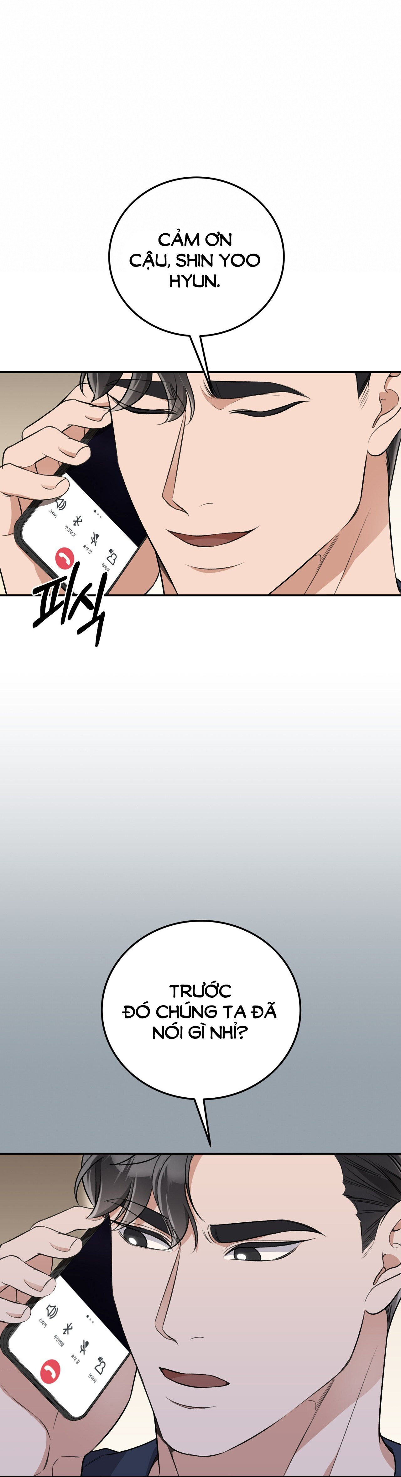 [18+] Cướp Dâu Chapter 19.1 - Page 11