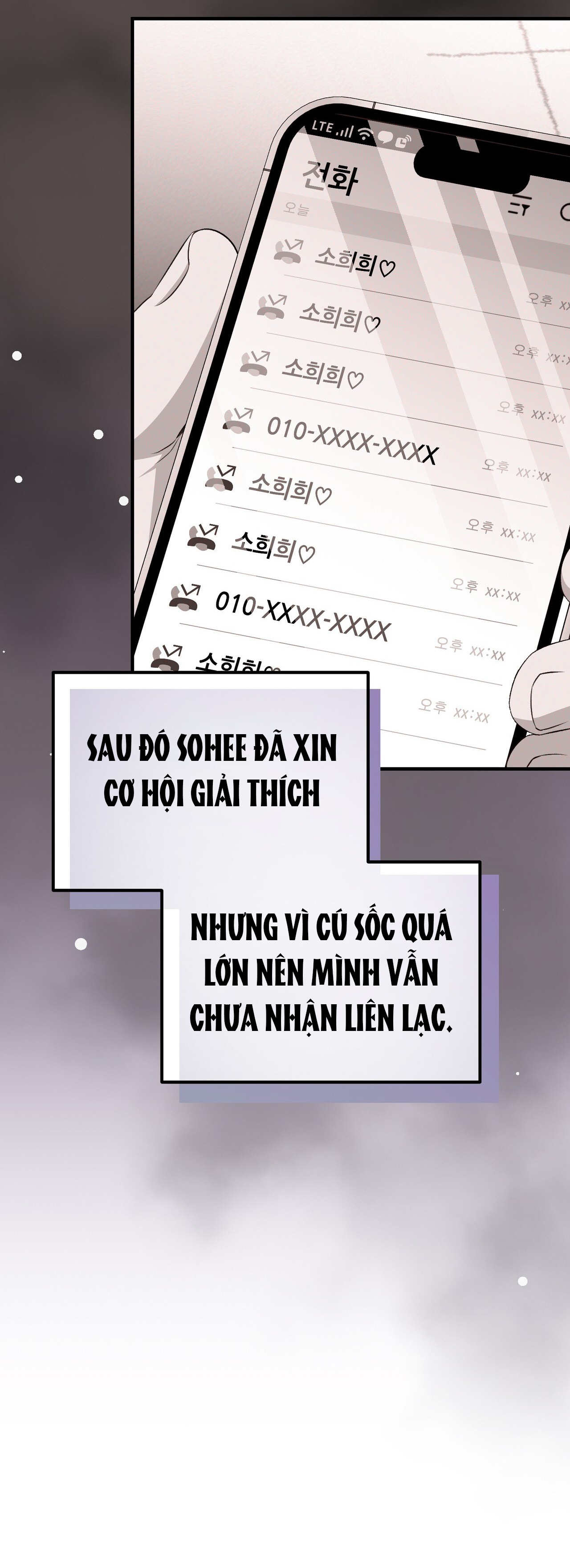 [18+] Cướp Dâu Chapter 37.2 - Page 32