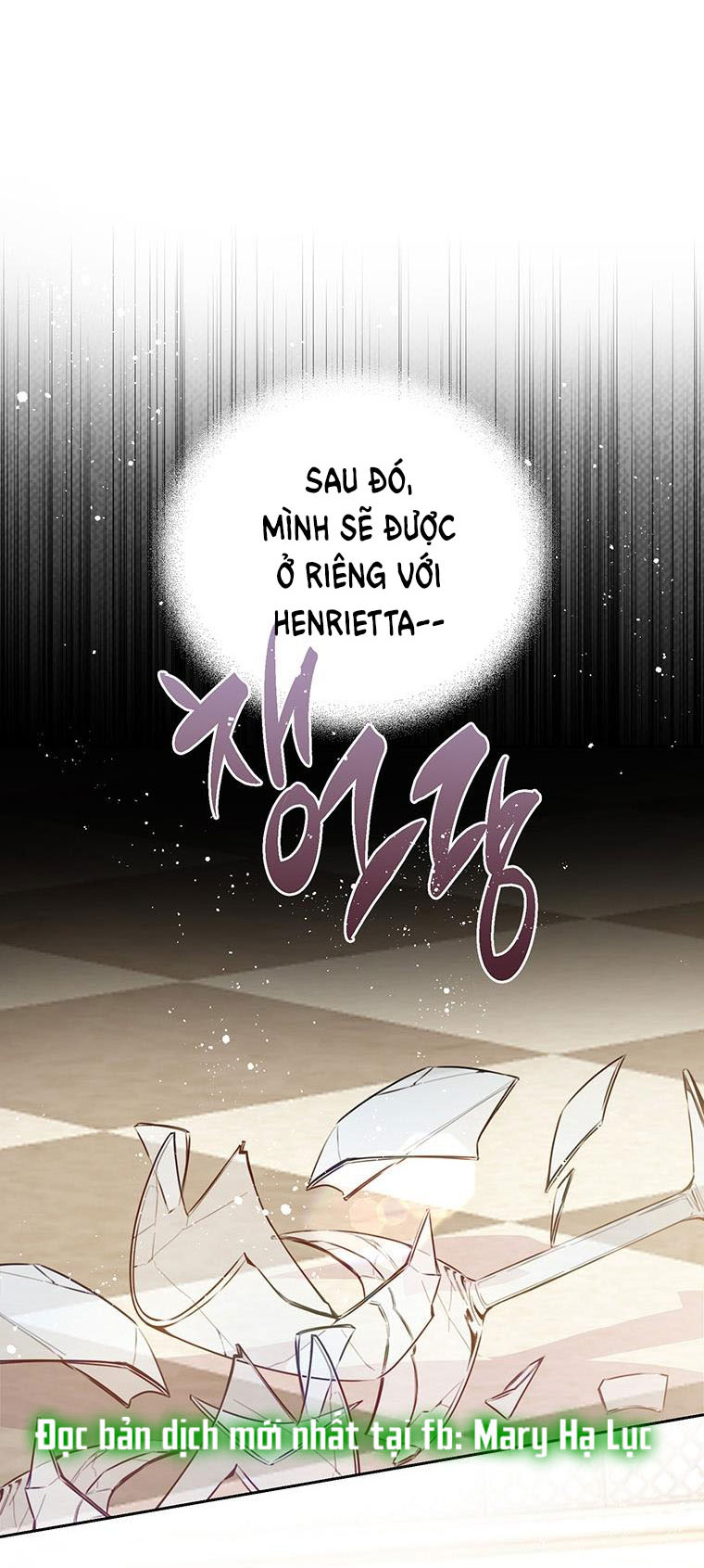 [18+] Đánh Cắp Trái Tim Tiểu Thư Chapter 19.1 - Page 31