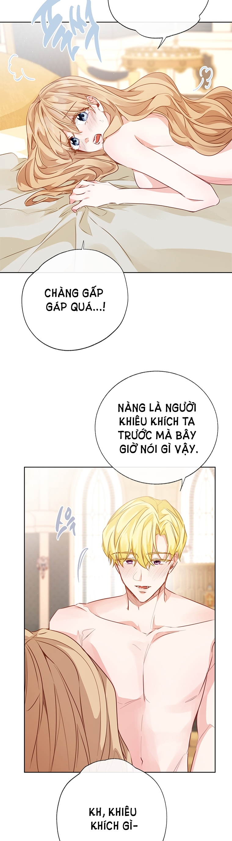 [18+] Đánh Cắp Trái Tim Tiểu Thư Chapter 63.2 - Page 2