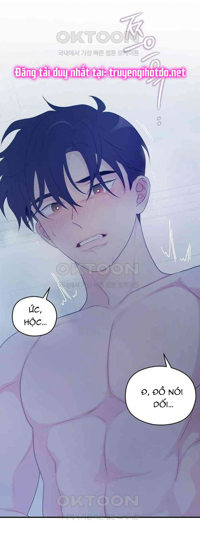 [18+] Đến Đâu Là Ổn? Chapter 5.1 - Page 36