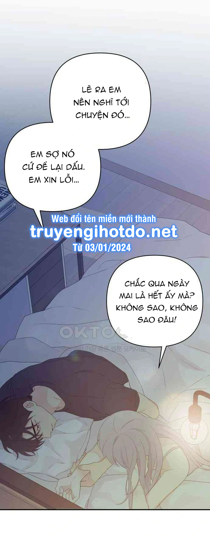 [18+] Đến Đâu Là Ổn? Chapter 5.1 - Page 44