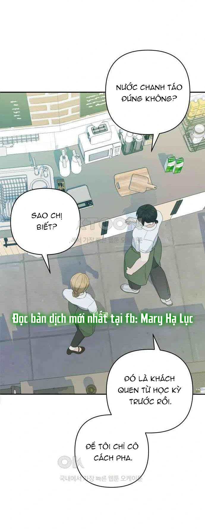 [18+] Đến Đâu Là Ổn? Chapter 6.1 - Page 29