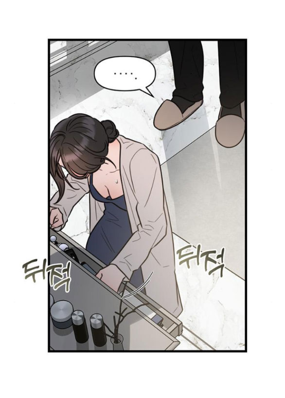 [18+] Dục Vọng Tao Nhã Chapter 13.1 - Page 22