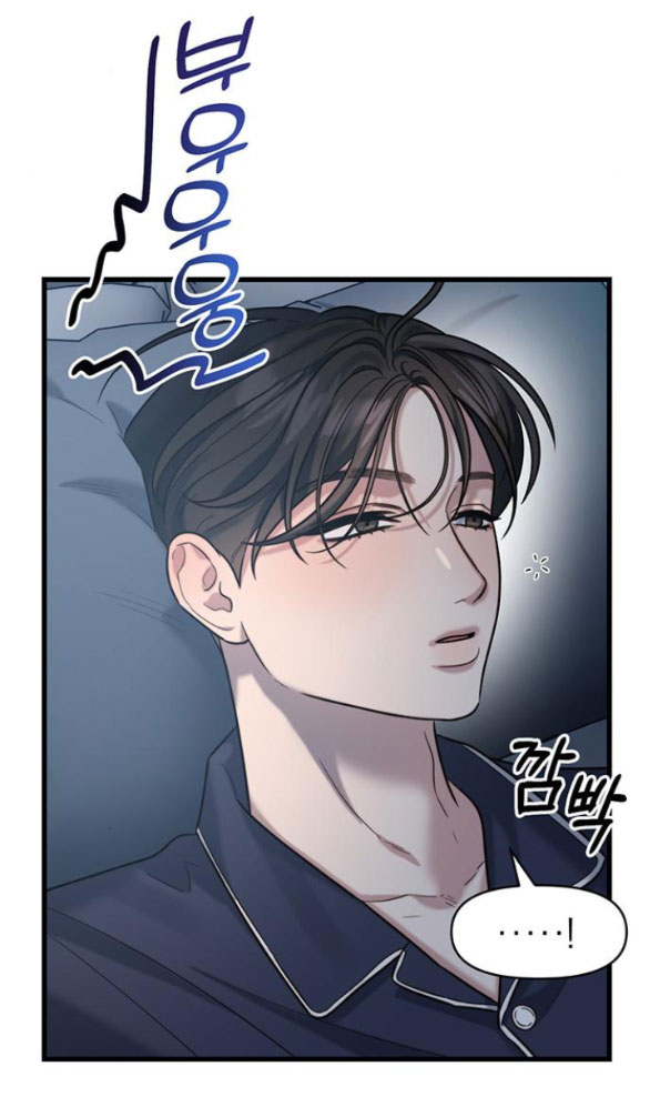 [18+] Dục Vọng Tao Nhã Chapter 19.1 - Page 6