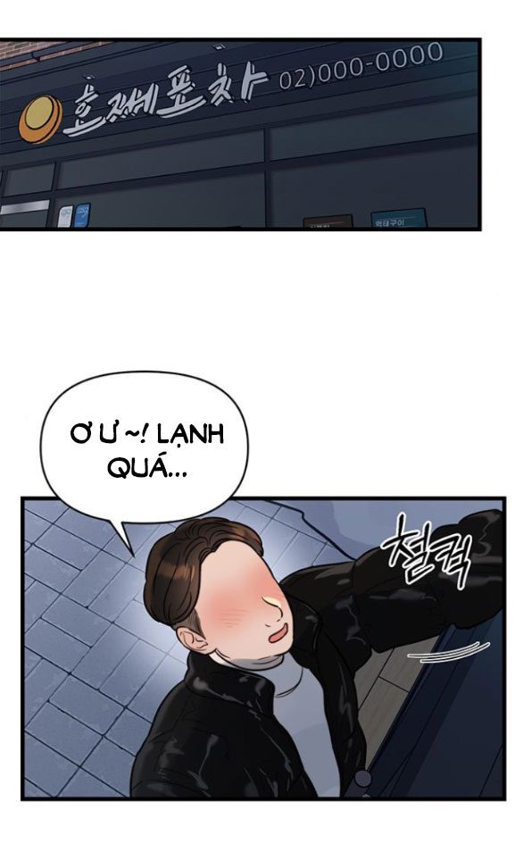 [18+] Dục Vọng Tao Nhã Chapter 19.1 - Page 19