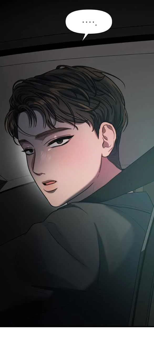 [18+] Dục Vọng Tao Nhã Chapter 24.1 - Page 35