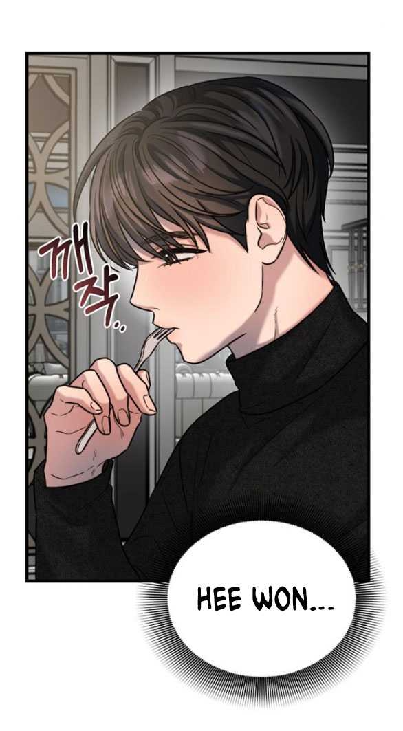 [18+] Dục Vọng Tao Nhã Chapter 25.1 - Page 5