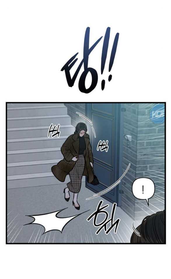 [18+] Dục Vọng Tao Nhã Chapter 25.1 - Page 38