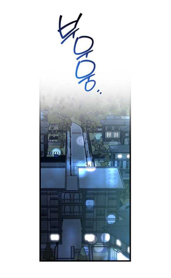 [18+] Dục Vọng Tao Nhã Chapter 25.2 - Page 5