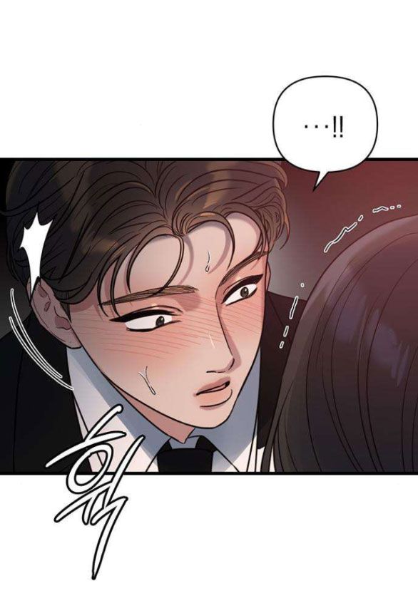 [18+] Dục Vọng Tao Nhã Chapter 5.2 - Page 28