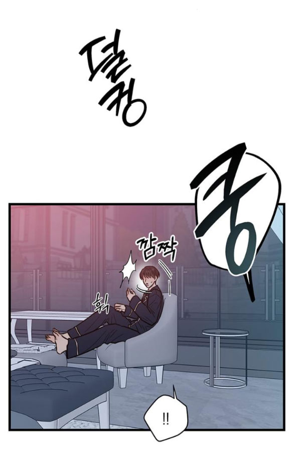 [18+] Dục Vọng Tao Nhã Chapter 8.1 - Page 9