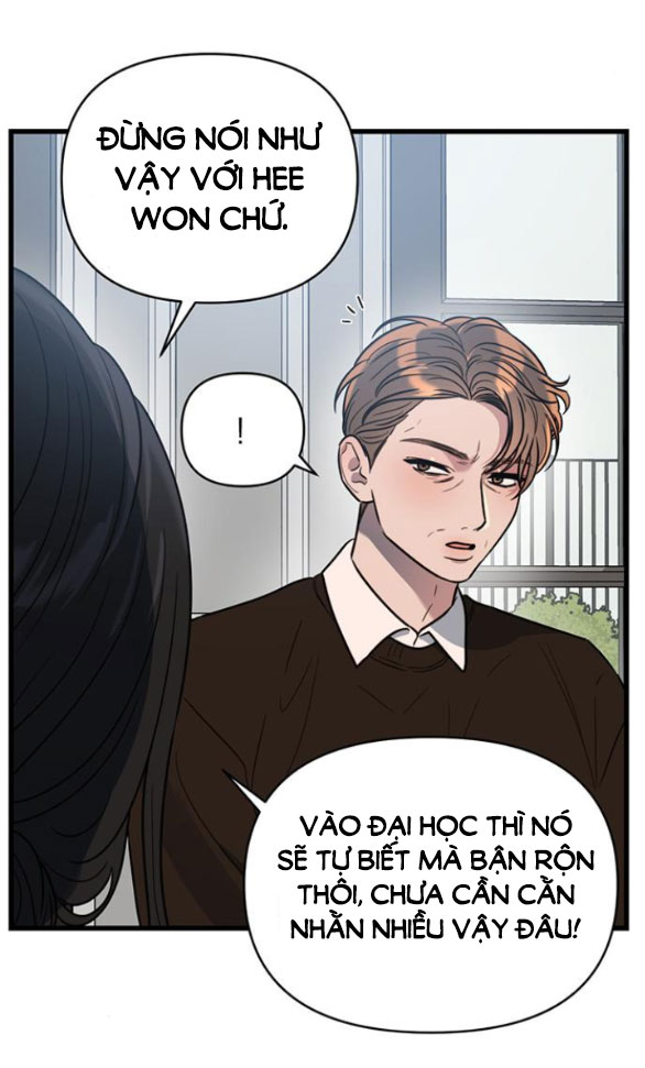 [18+] Dục Vọng Tao Nhã Chapter 9.1 - Page 7