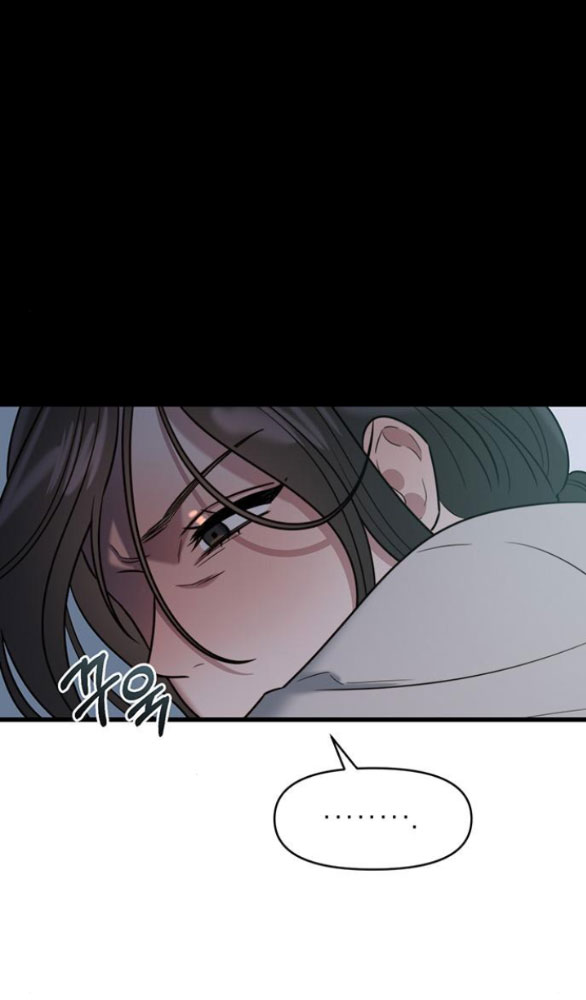 [18+] Dục Vọng Tao Nhã Chapter 9.2 - Page 23