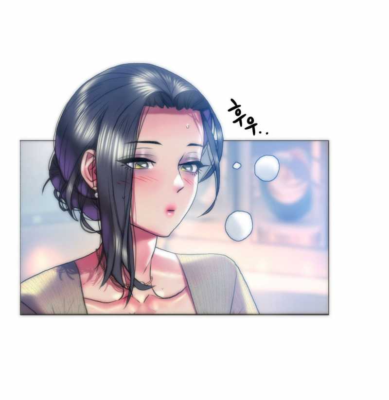 [18+] Gái Có Chồng Ở Thành Phố Mới Chapter 35.1 - Page 10