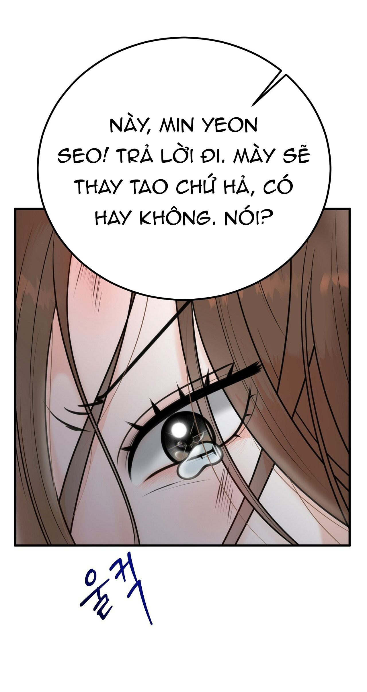 [18+] Hôn Nhân Ràng Buộc Chapter 1.2 - Page 58