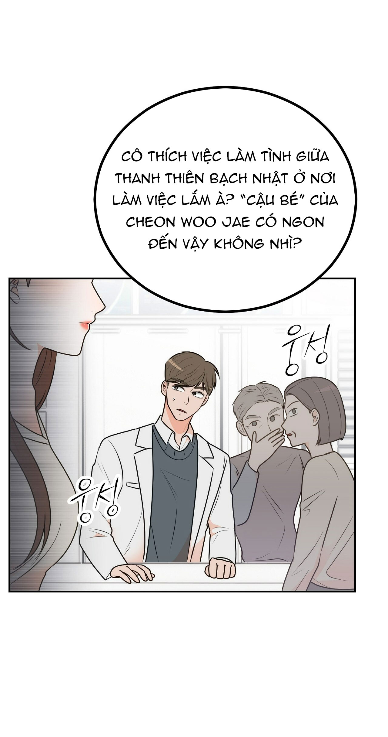 [18+] Hôn Nhân Ràng Buộc Chapter 14.2 - Page 13