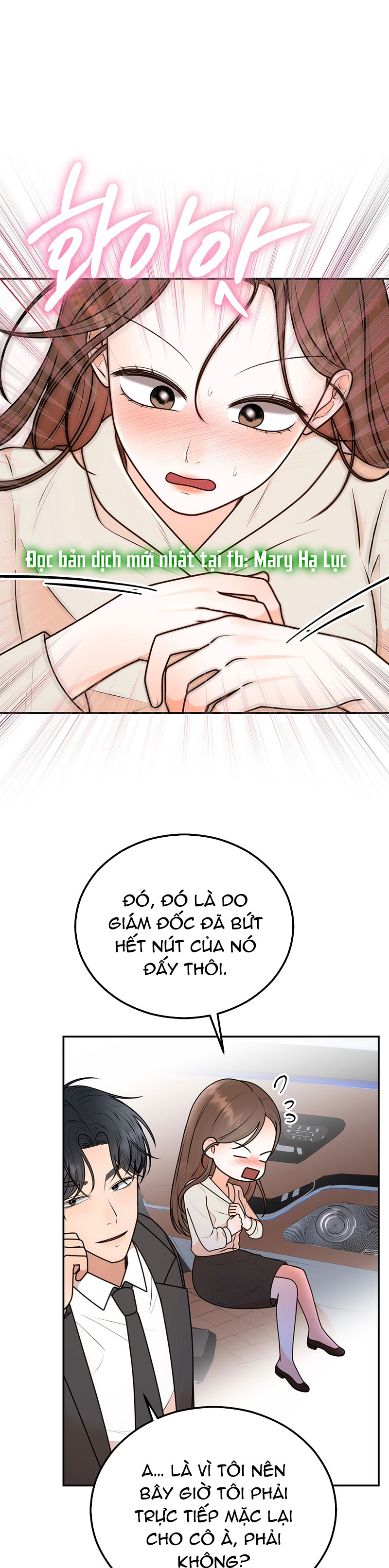 [18+] Hôn Nhân Ràng Buộc Chapter 17.2 - Page 6