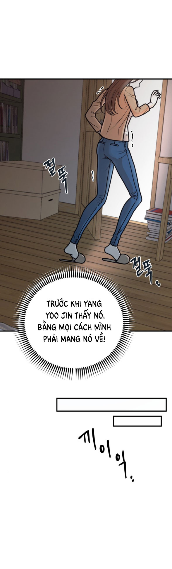 [18+] Hôn Nhân Ràng Buộc Chapter 2.1 - Page 25