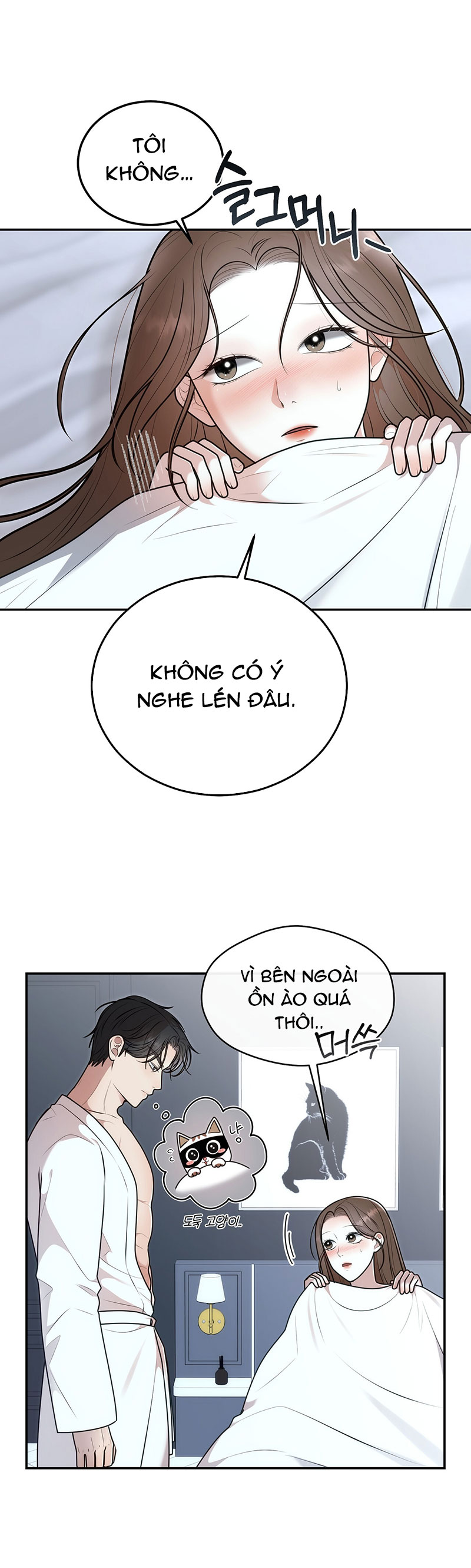 [18+] Hôn Nhân Ràng Buộc Chapter 22.1 - Page 2