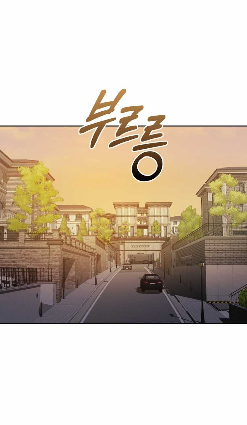 [18+] Hợp Đồng Mang Thai Chapter 12.1 - Page 5