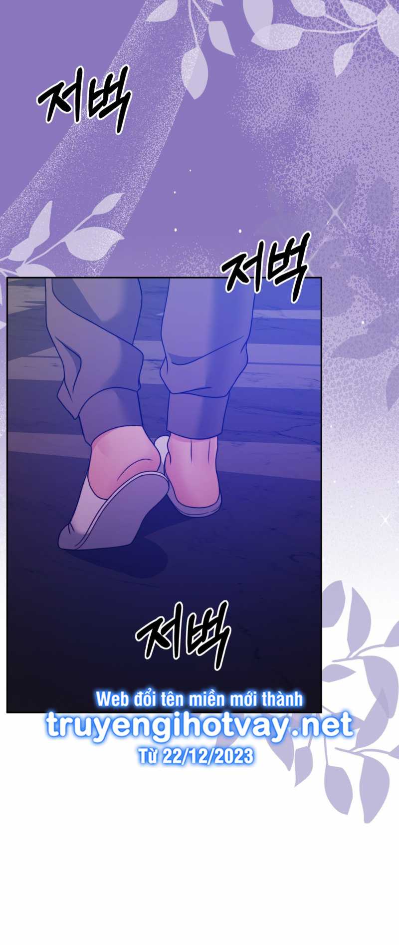 [18+] Hợp Đồng Mang Thai Chapter 12.1 - Page 38